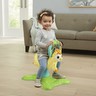 Bounce & Discover Llama™ - Item 4 of 6